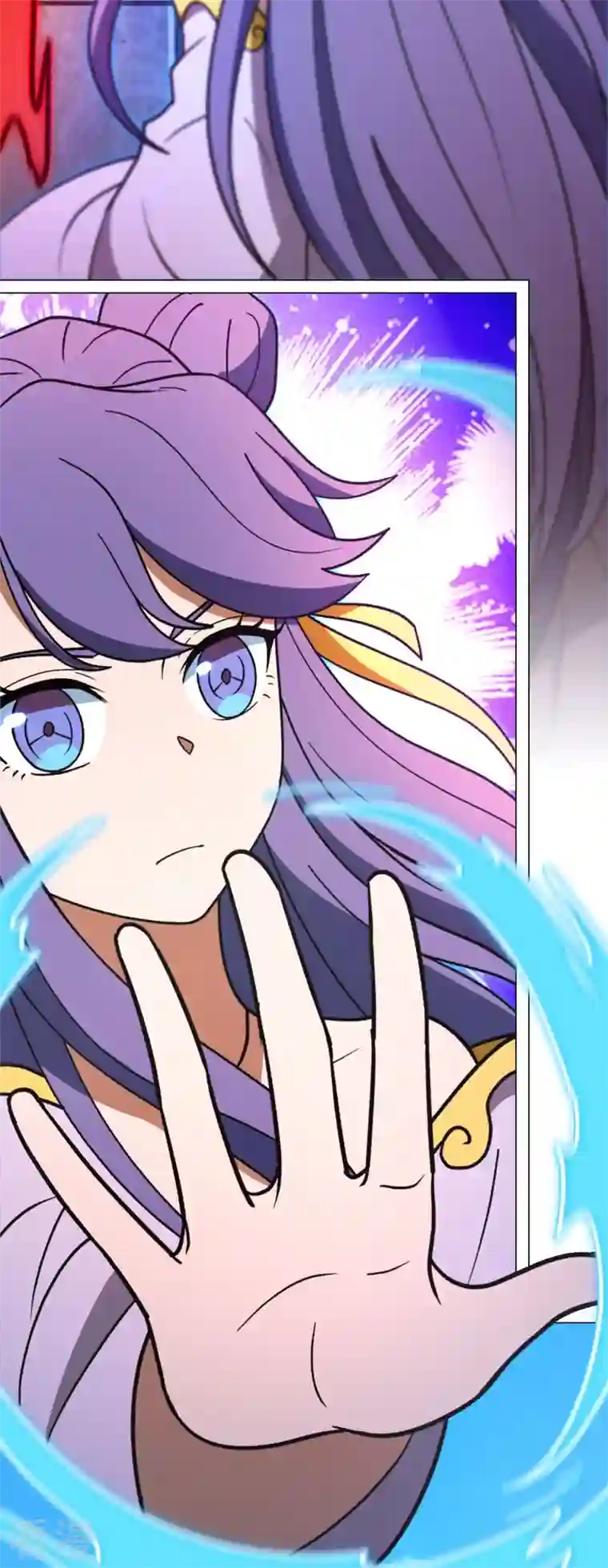 万古剑神第二季第98话 压制