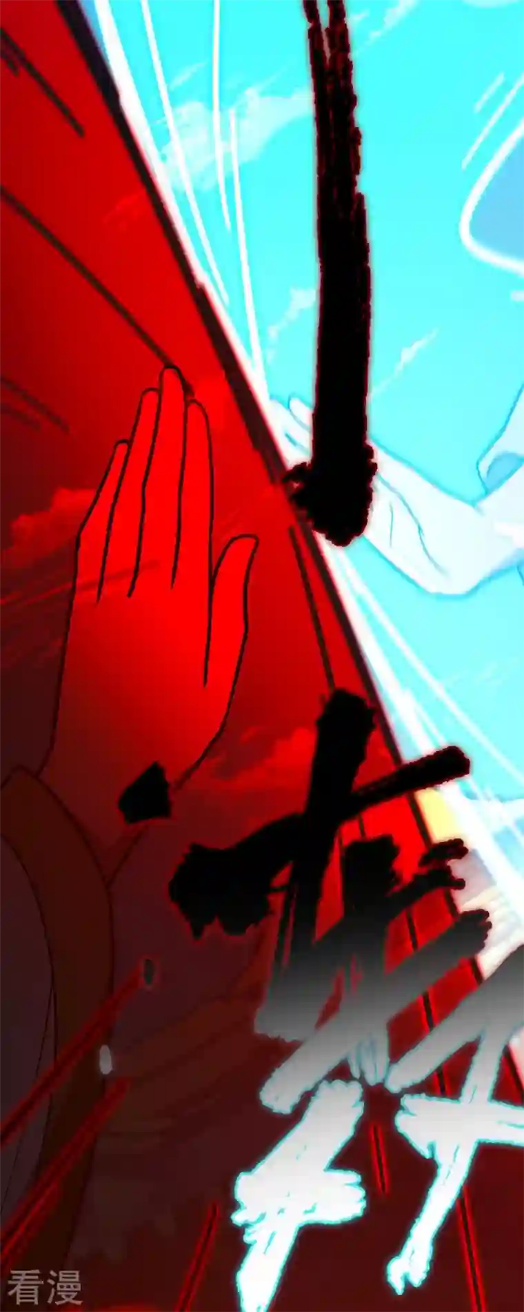 万古剑神第二季第98话 压制