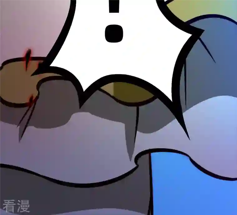 万古剑神第二季第99话 黑暗大日