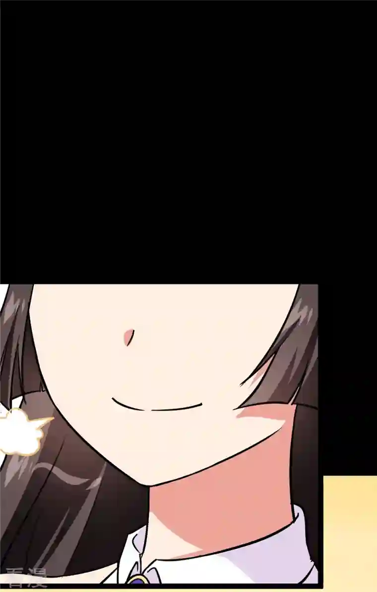 我的守护女友第335话