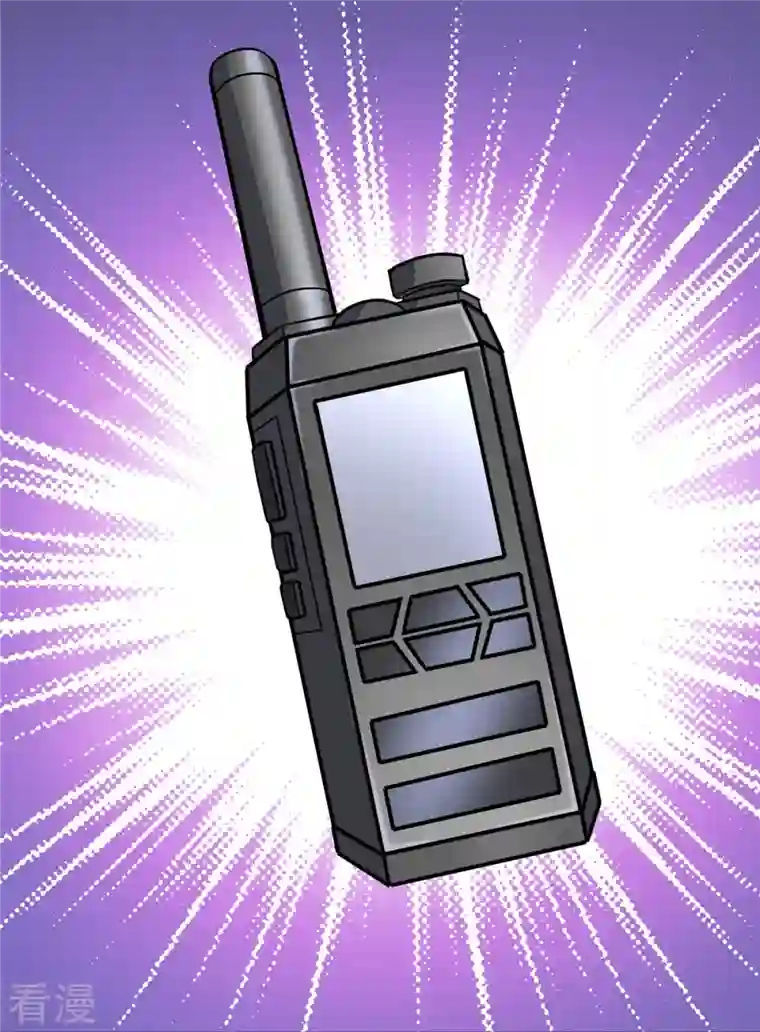 我的守护女友第335话