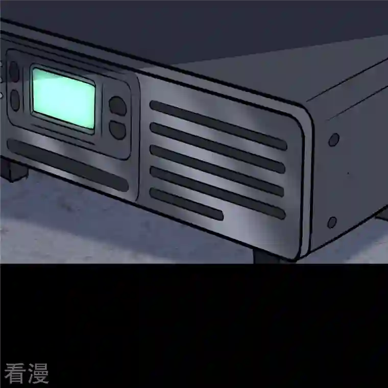 我的守护女友第335话