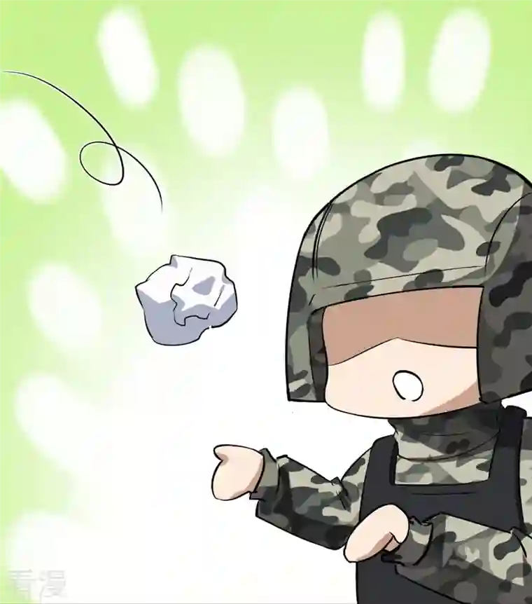 我的守护女友第335话