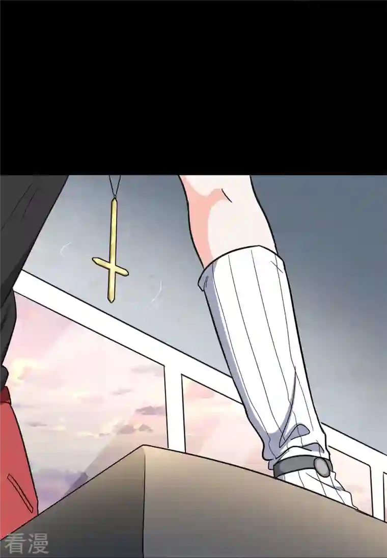 我的守护女友第336话