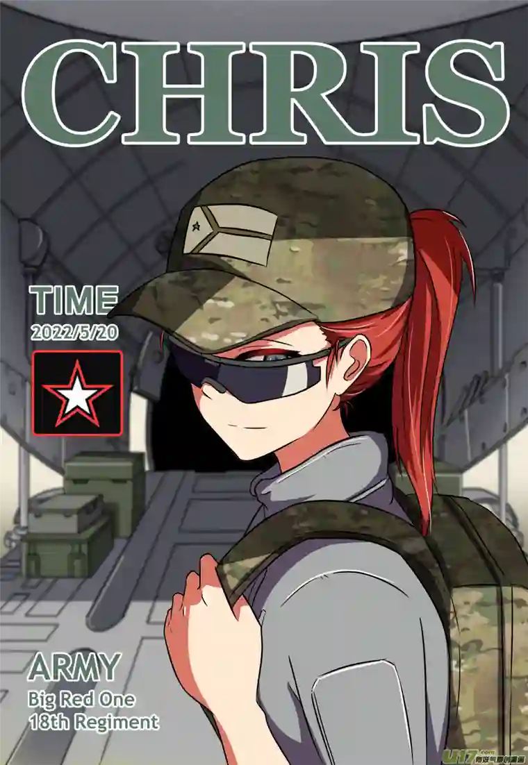 反应装甲第44话：措手不及