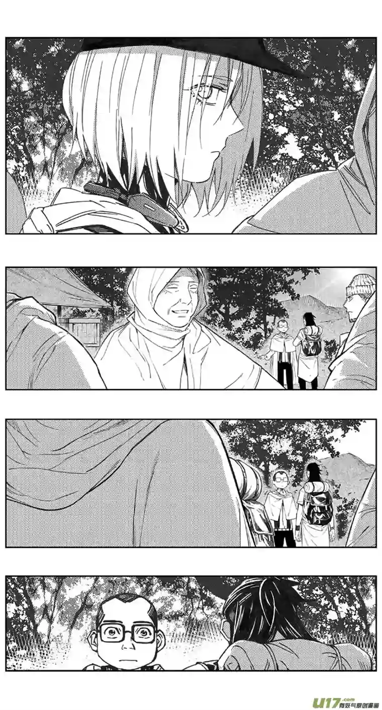 雏蜂402：第四部24 刚对柔 其三