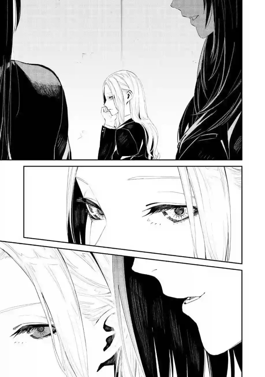 你的初恋不为我知第02话