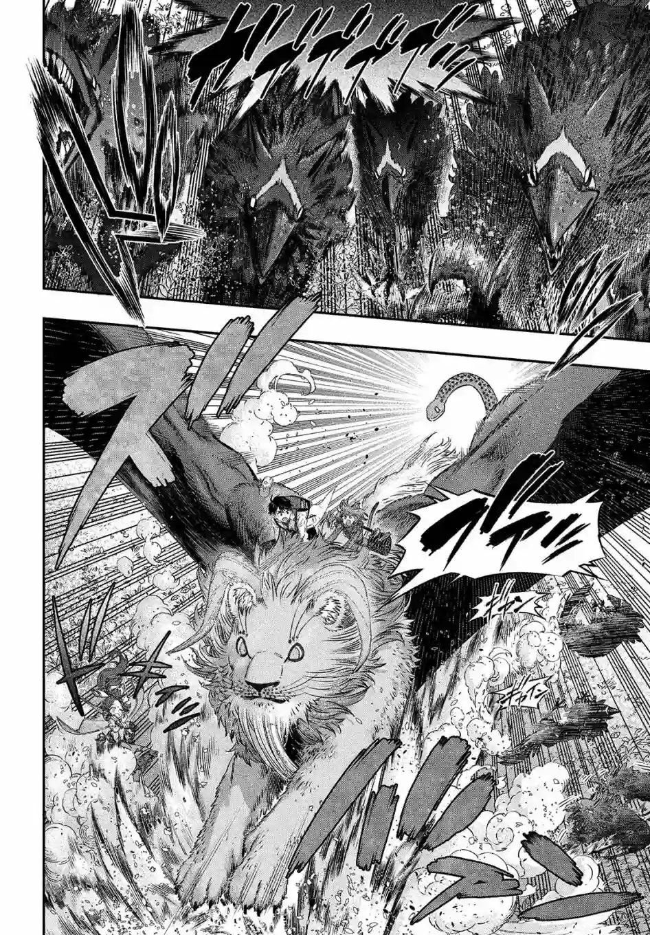 高度发达的医学与魔法别无二致第05话