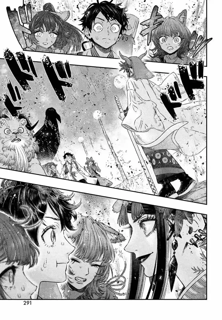 高度发达的医学与魔法别无二致第06话