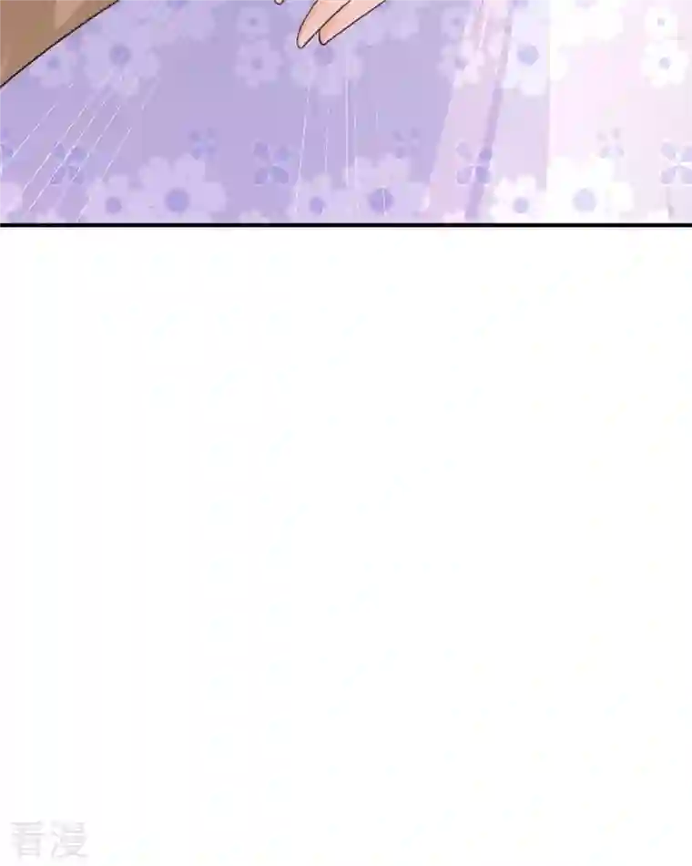 顶级恶魔的千金第14话 有人要见我？