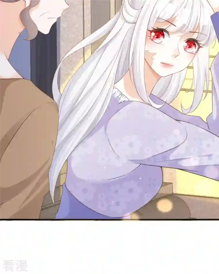 顶级恶魔的千金第14话 有人要见我？