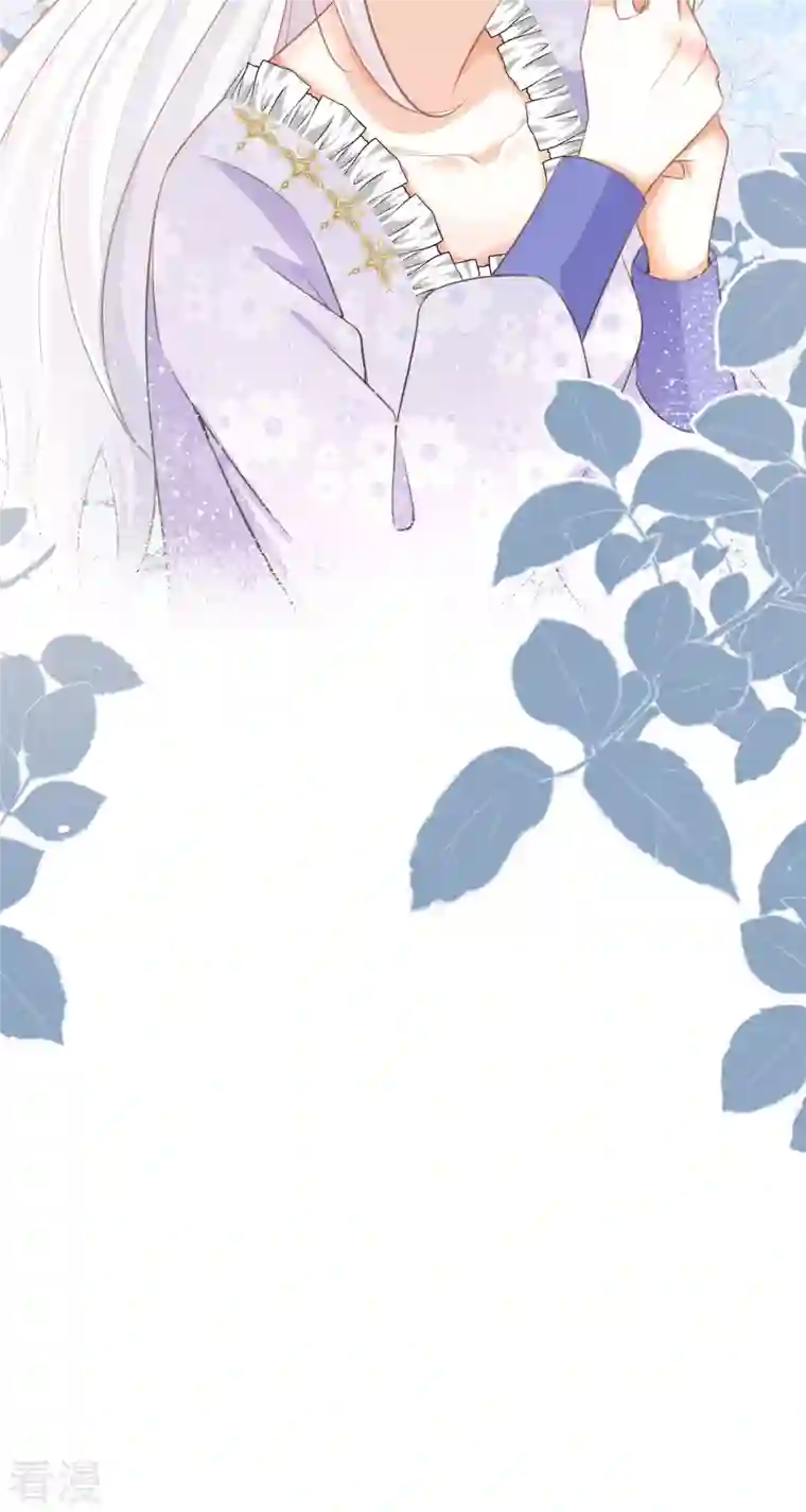 顶级恶魔的千金第14话 有人要见我？