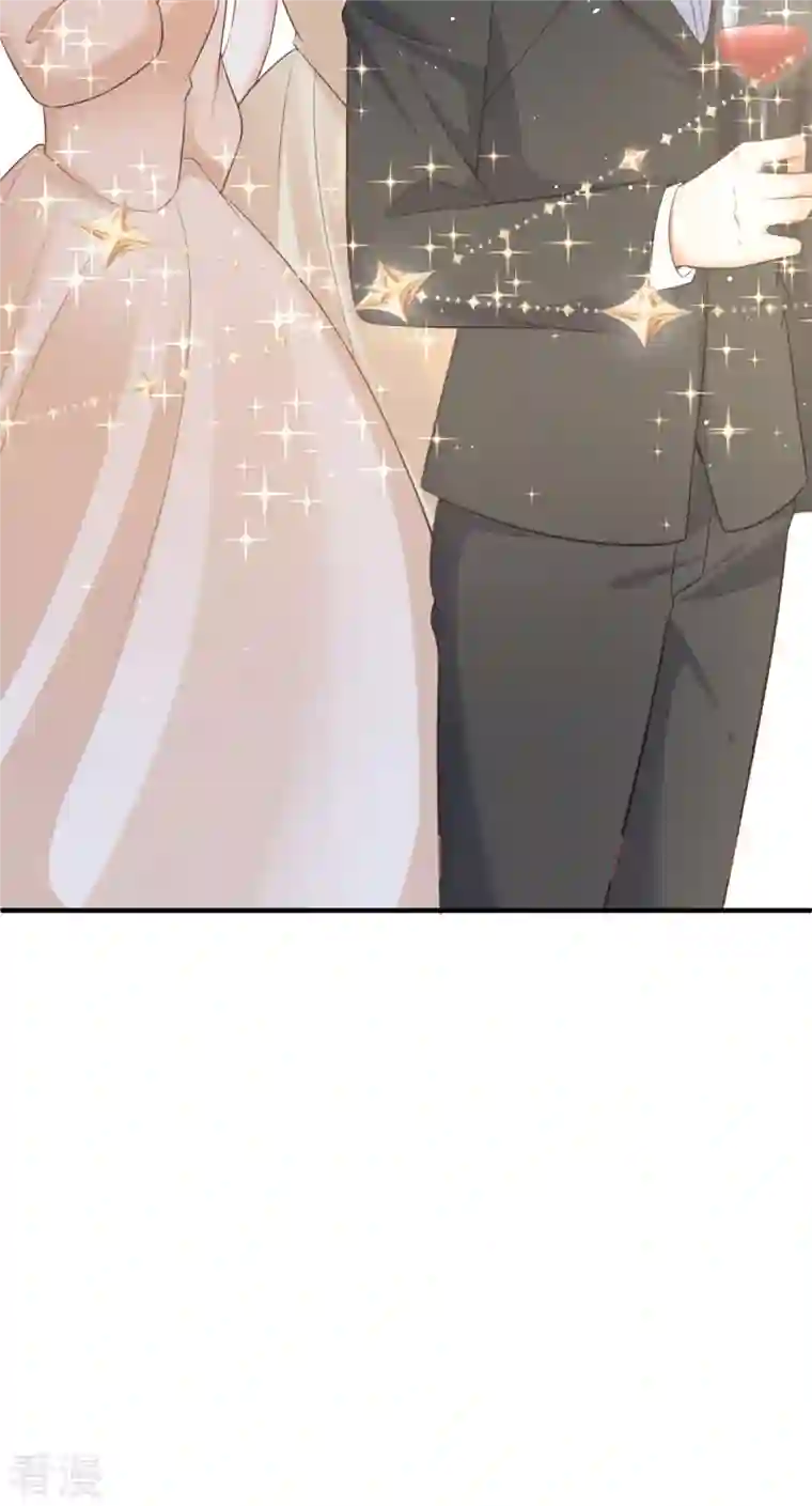 顶级恶魔的千金第14话 有人要见我？