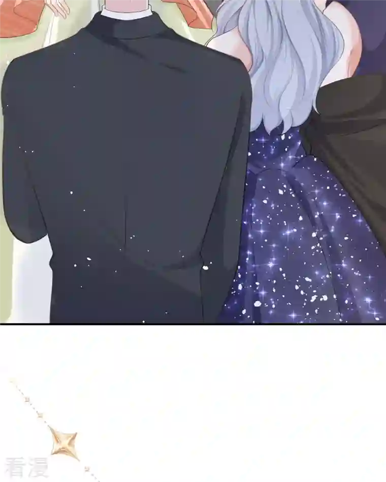 顶级恶魔的千金第14话 有人要见我？