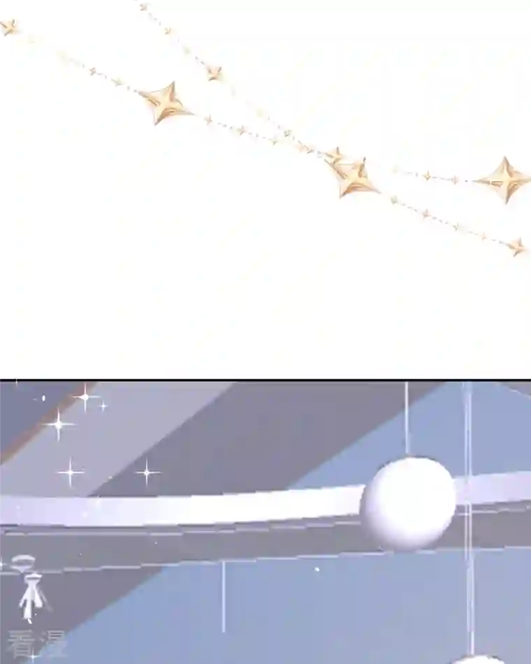 顶级恶魔的千金第14话 有人要见我？