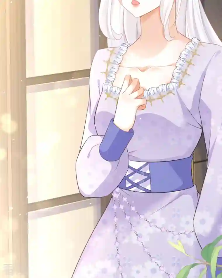 顶级恶魔的千金第14话 有人要见我？