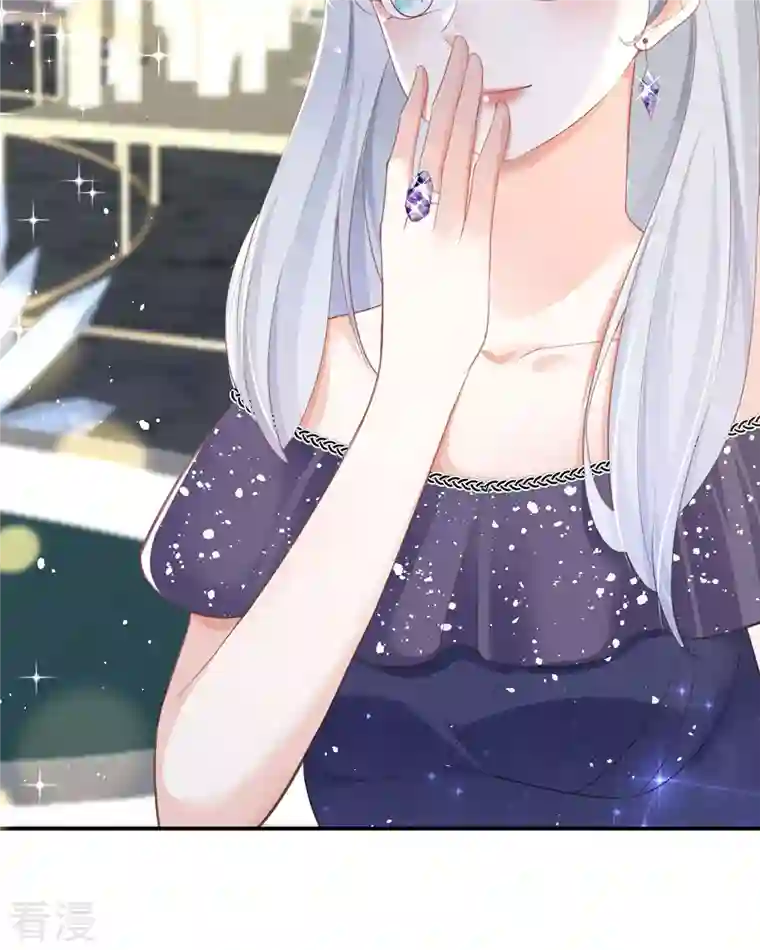 顶级恶魔的千金第14话 有人要见我？