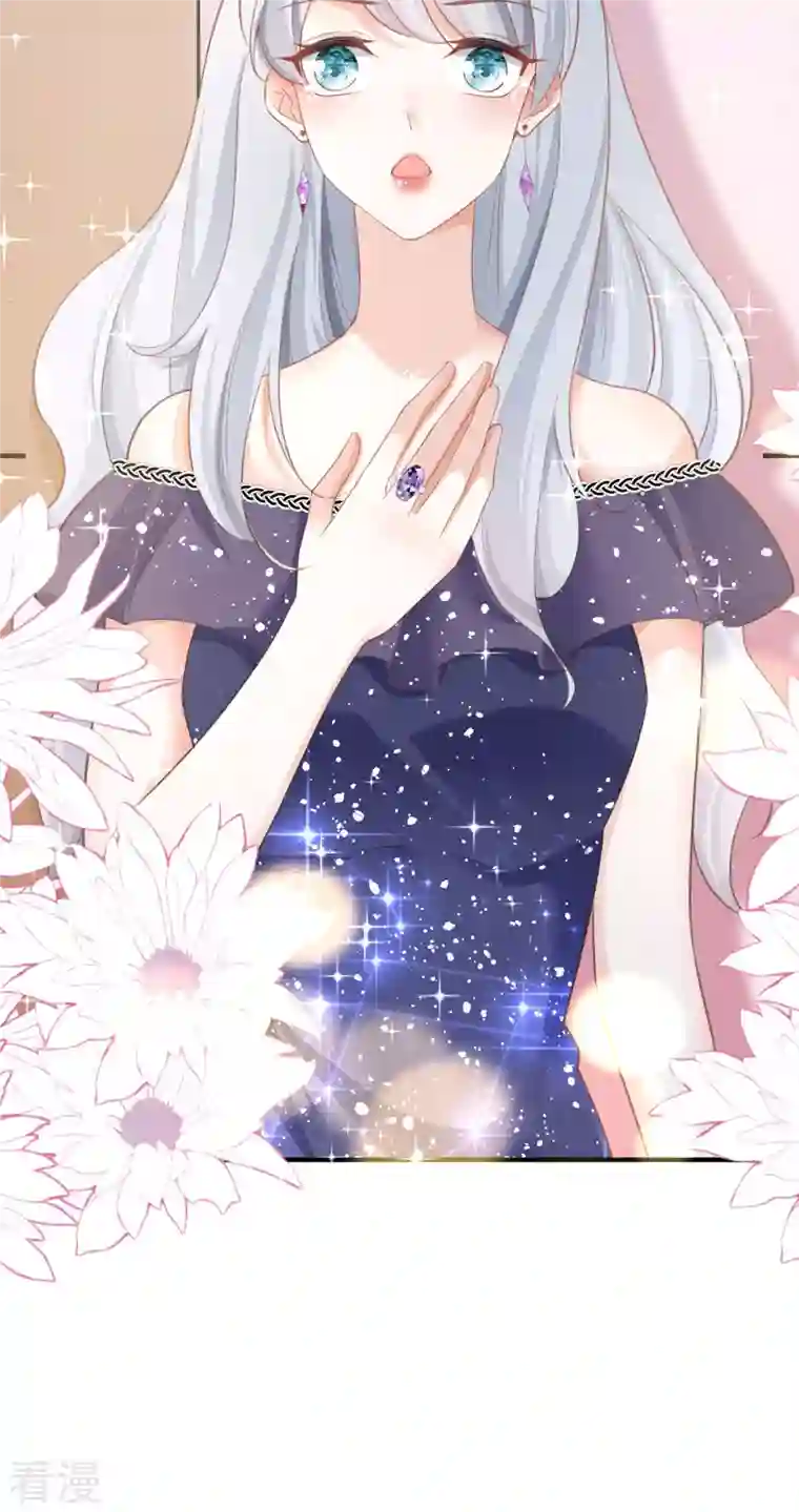 顶级恶魔的千金第14话 有人要见我？