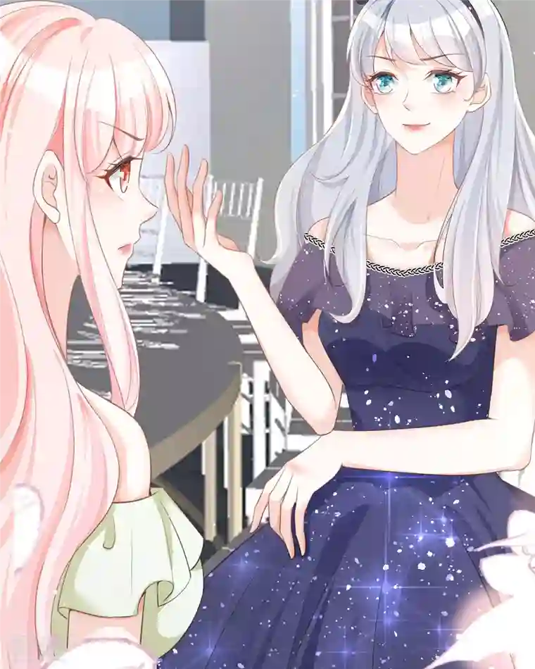 顶级恶魔的千金第14话 有人要见我？