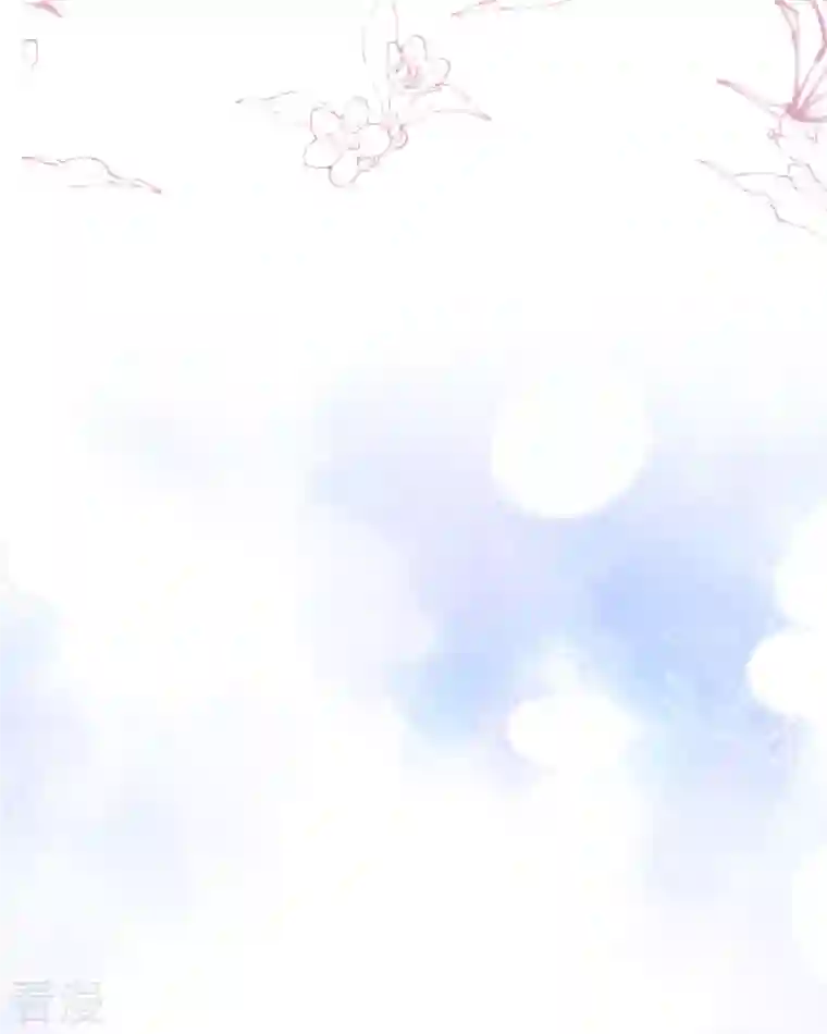 顶级恶魔的千金第14话 有人要见我？