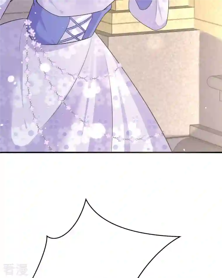 顶级恶魔的千金第14话 有人要见我？