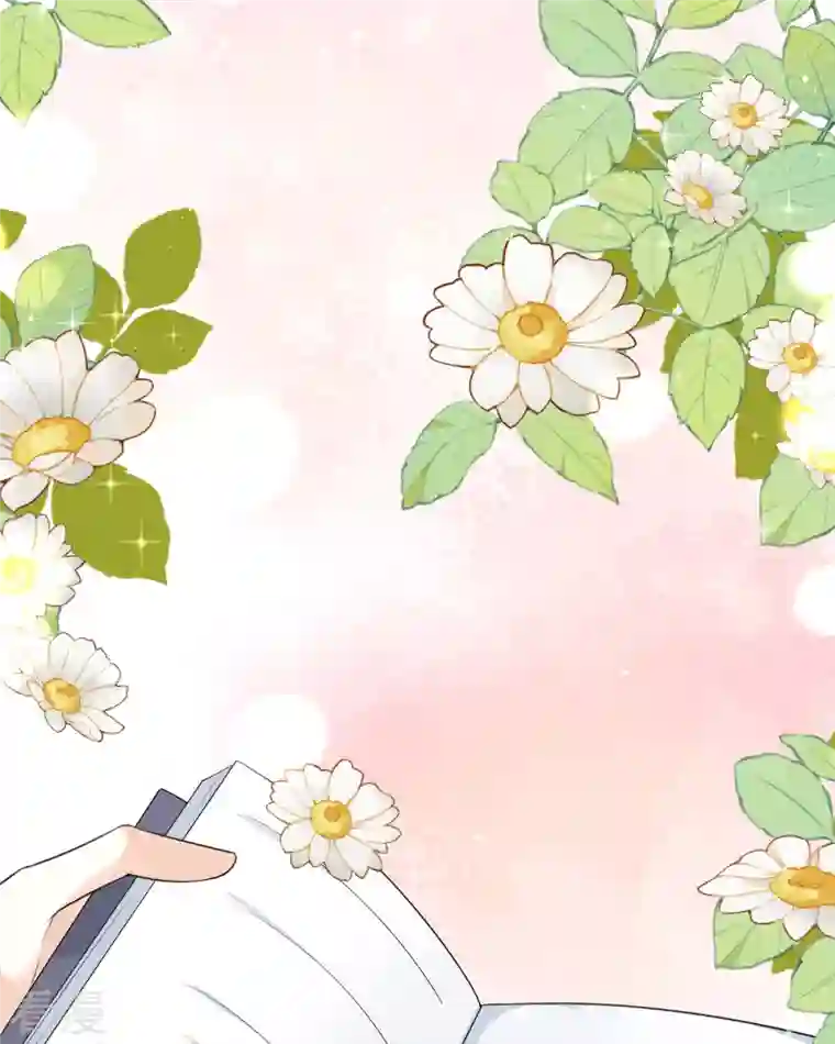 顶级恶魔的千金第14话 有人要见我？