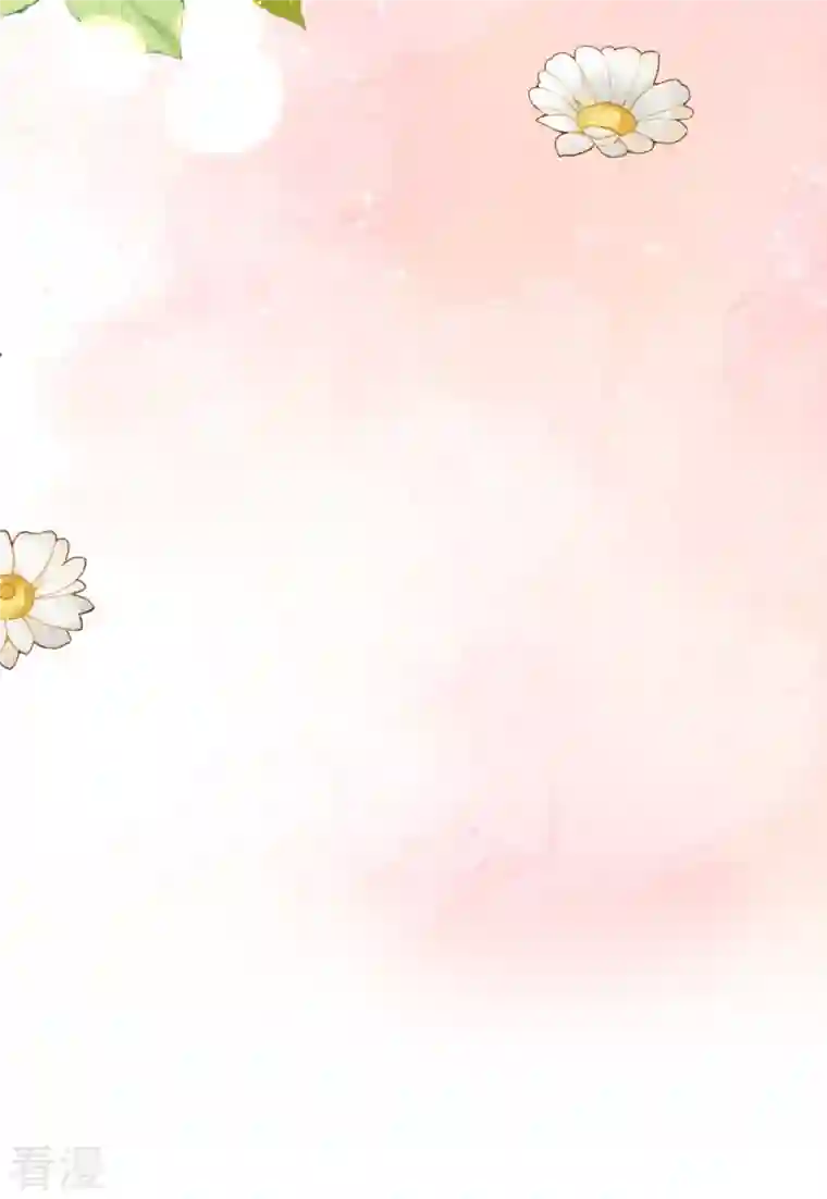 顶级恶魔的千金第14话 有人要见我？