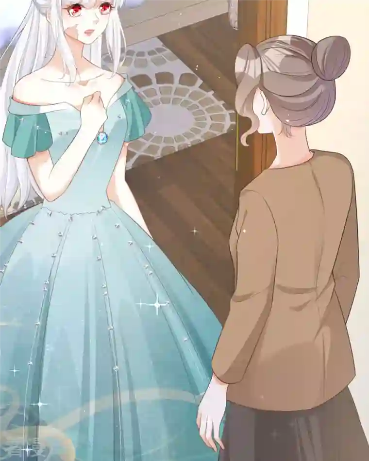 顶级恶魔的千金第14话 有人要见我？