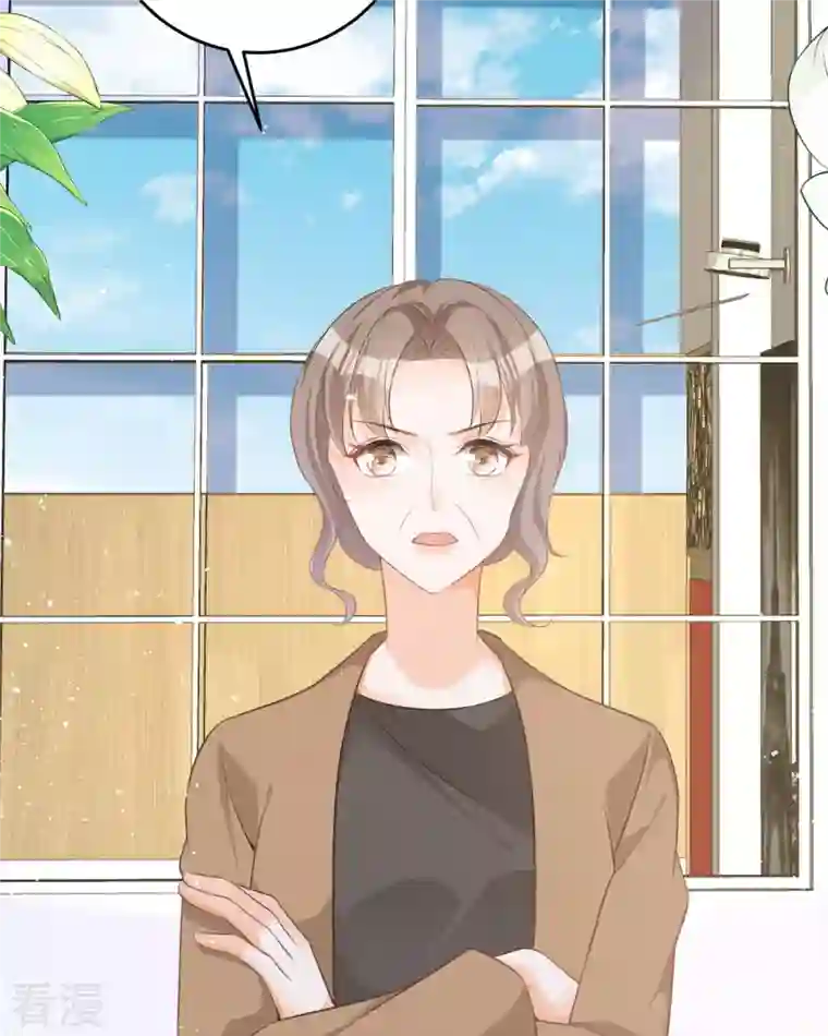 顶级恶魔的千金第14话 有人要见我？