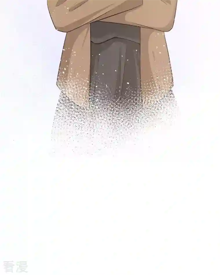 顶级恶魔的千金第14话 有人要见我？