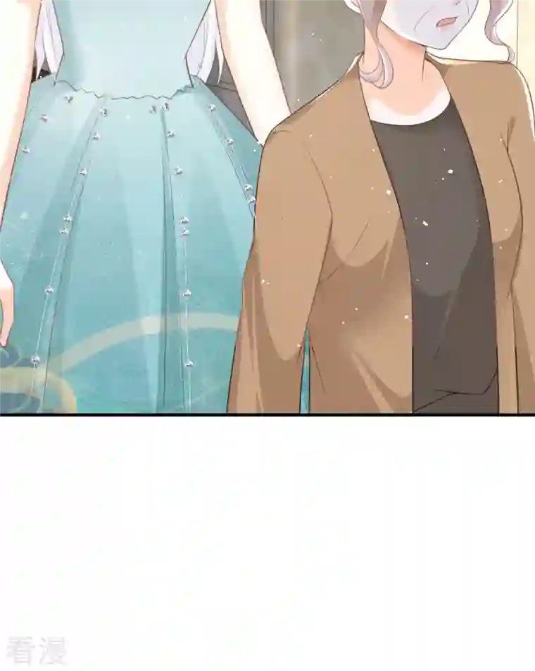 顶级恶魔的千金第14话 有人要见我？