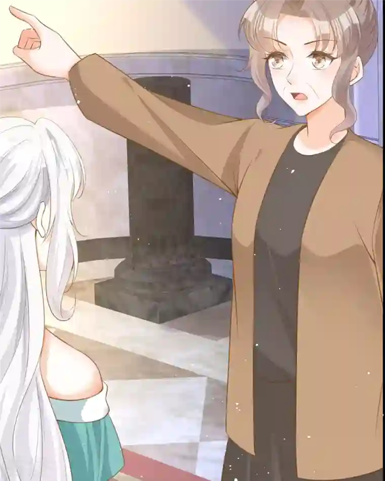 顶级恶魔的千金第14话 有人要见我？