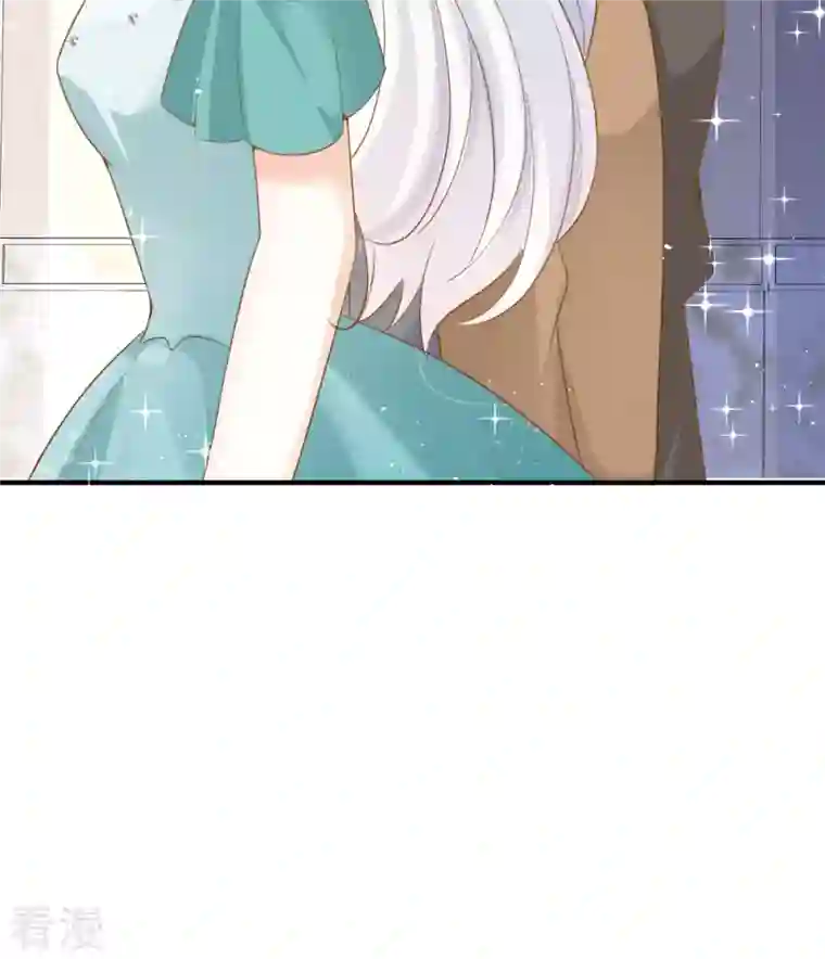 顶级恶魔的千金第14话 有人要见我？