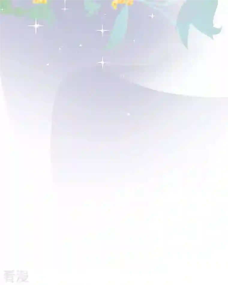 顶级恶魔的千金第14话 有人要见我？