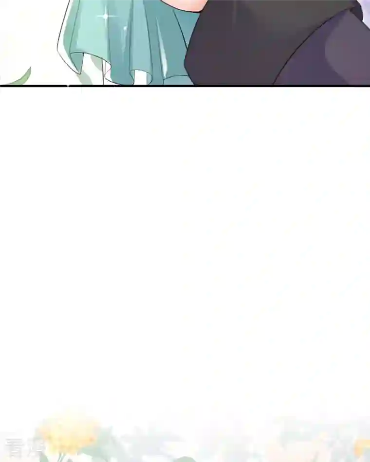 顶级恶魔的千金第14话 有人要见我？