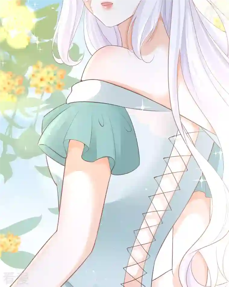 顶级恶魔的千金第14话 有人要见我？