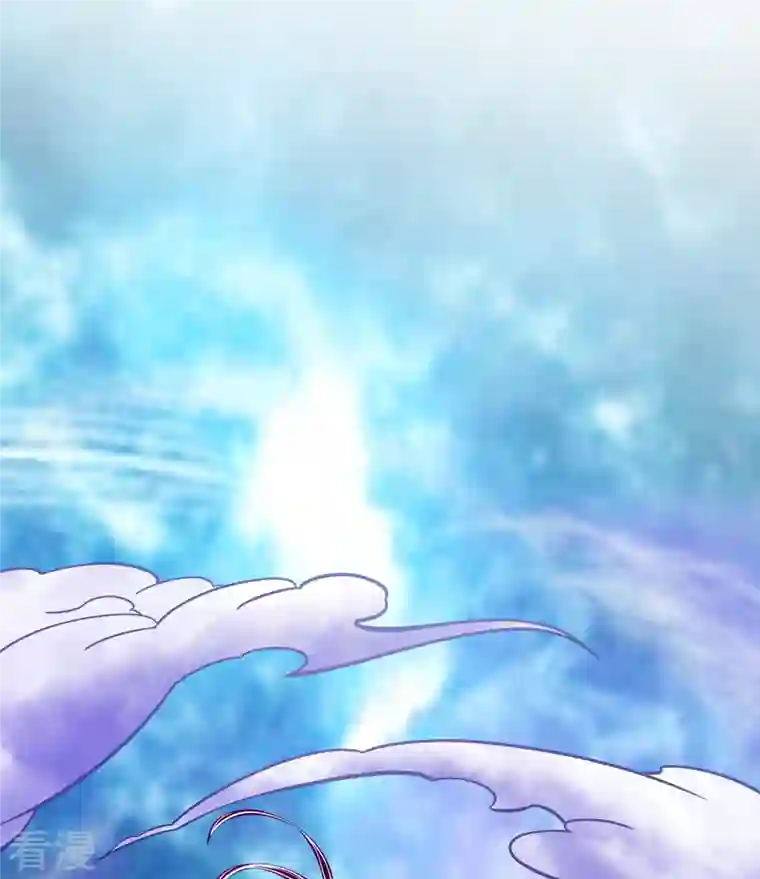 师兄啊师兄实在是太稳健了第95话 入梦