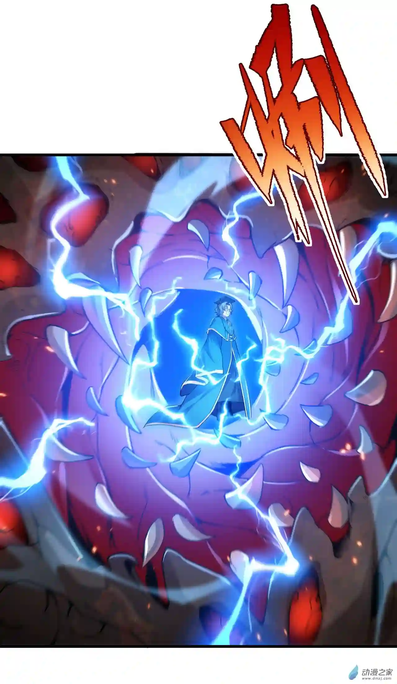 来自深渊的我今天也要拯救人类第55话 再次“黑化”