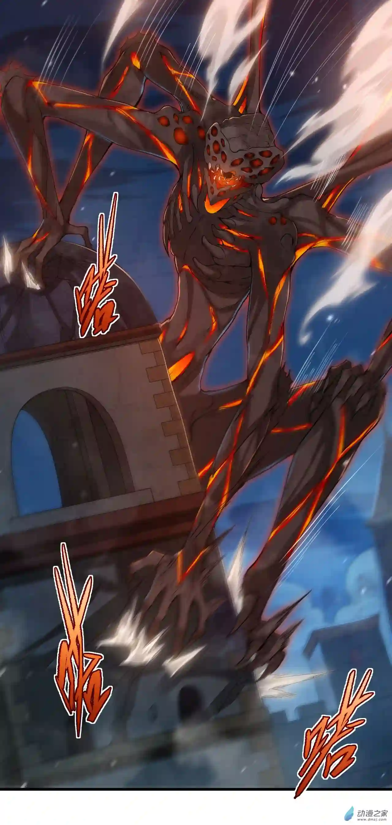 来自深渊的我今天也要拯救人类第55话 再次“黑化”