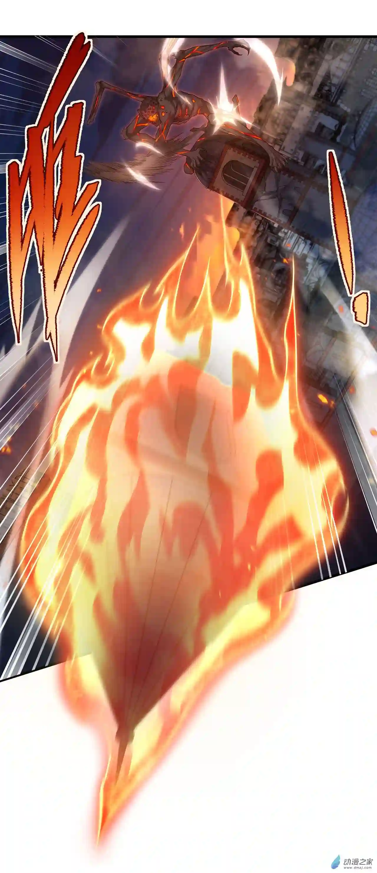 来自深渊的我今天也要拯救人类第55话 再次“黑化”