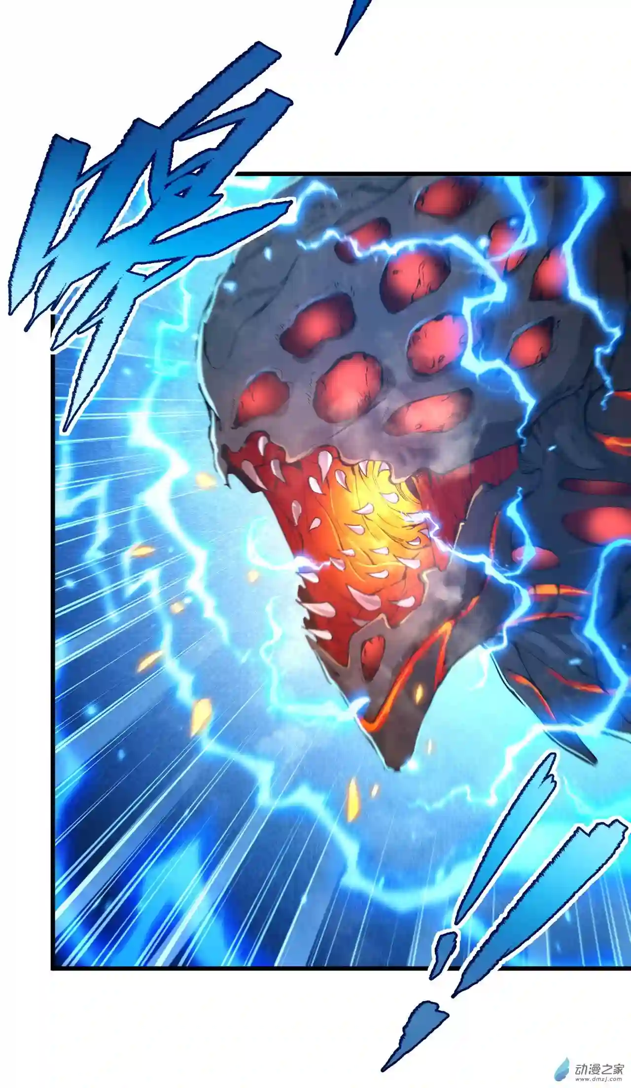 来自深渊的我今天也要拯救人类第55话 再次“黑化”