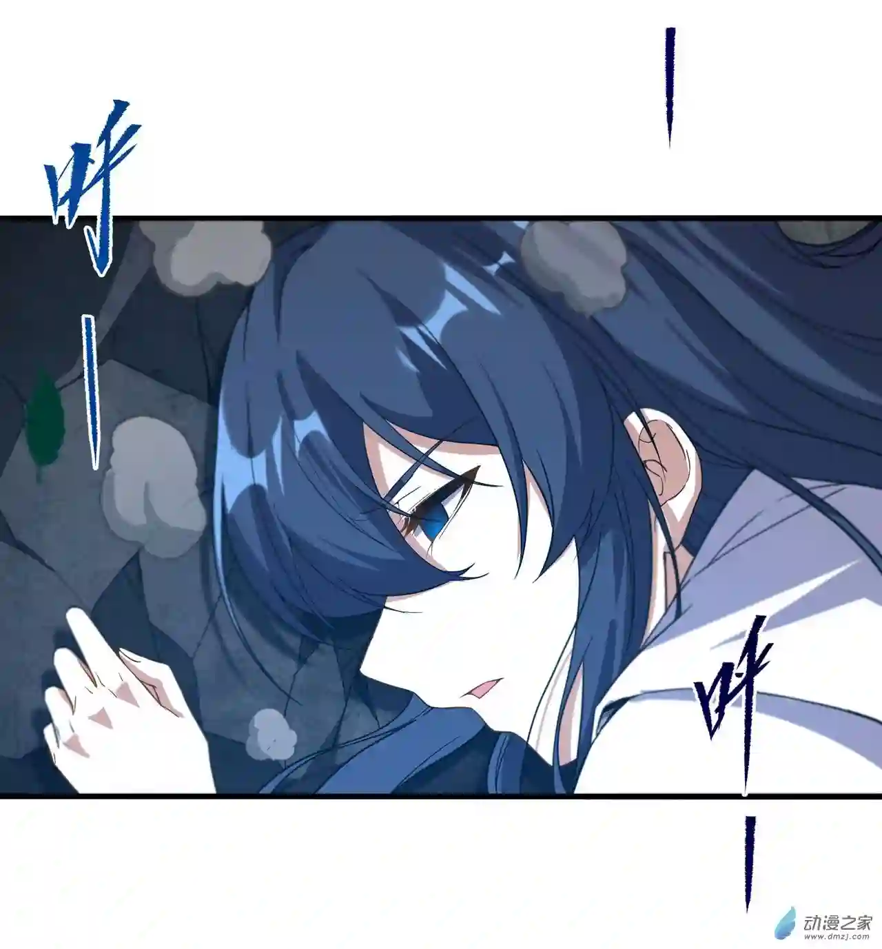 来自深渊的我今天也要拯救人类第56话 想吃掉她
