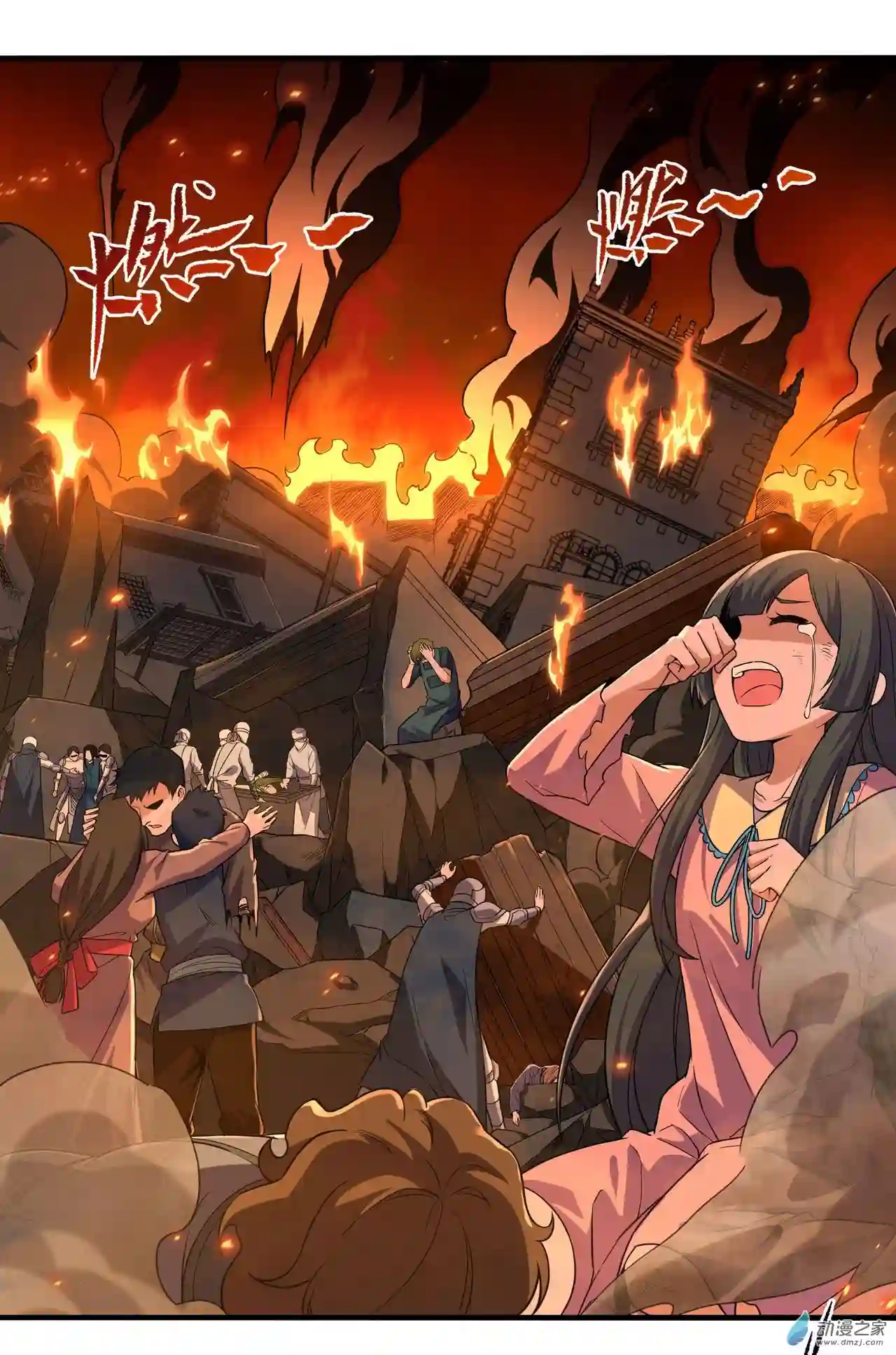 来自深渊的我今天也要拯救人类第56话 想吃掉她