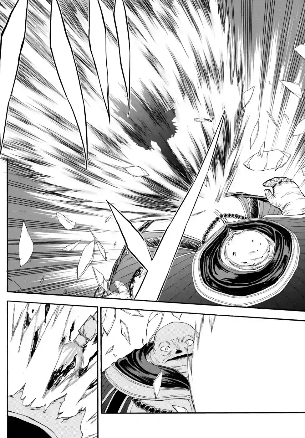 异世界卡牌无双第07话