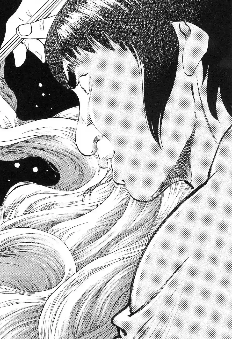 美食大胃王！第14.7话