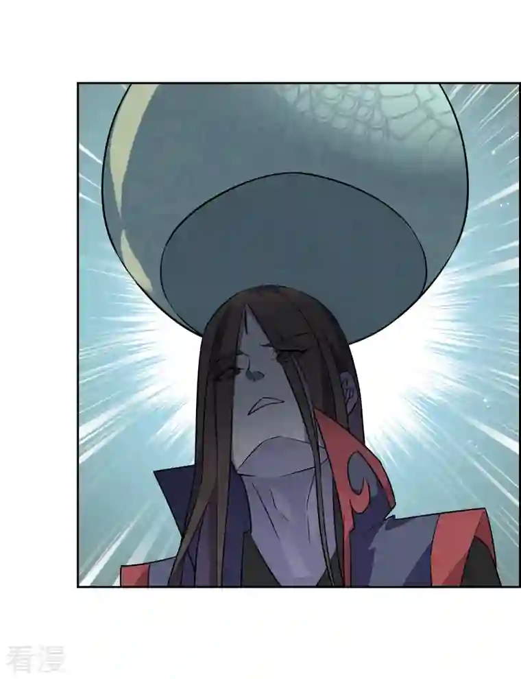 战妖记第44话 王道之进攻