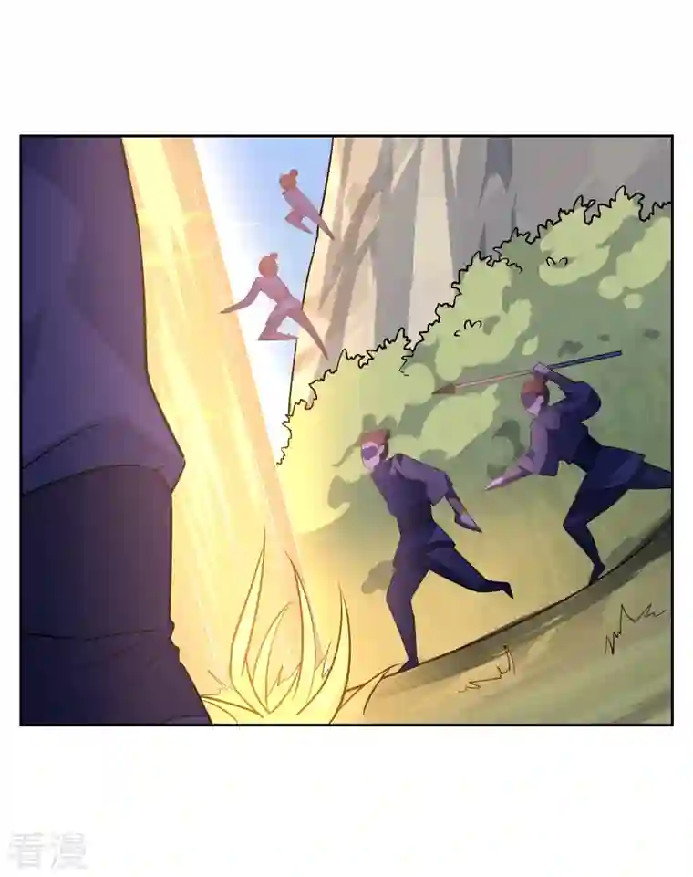 战妖记第44话 王道之进攻