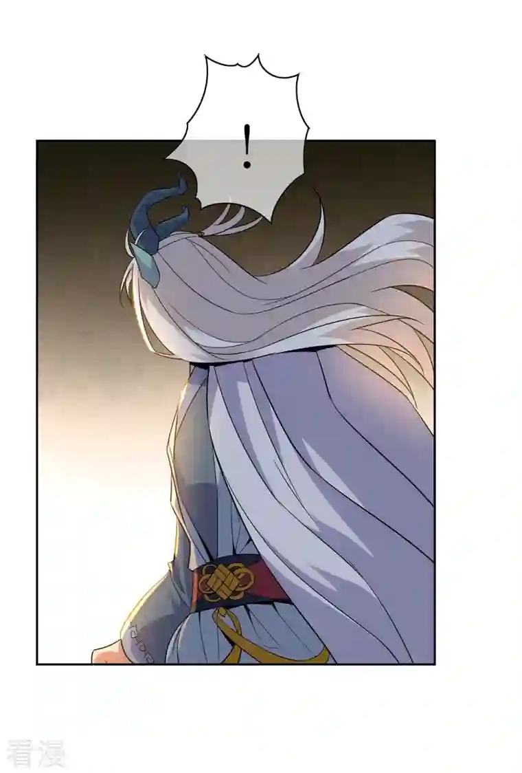 战妖记第44话 王道之进攻