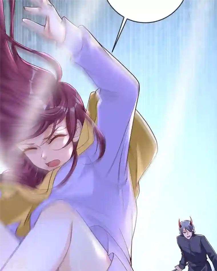 恶魔靠近时第26话 收藏品