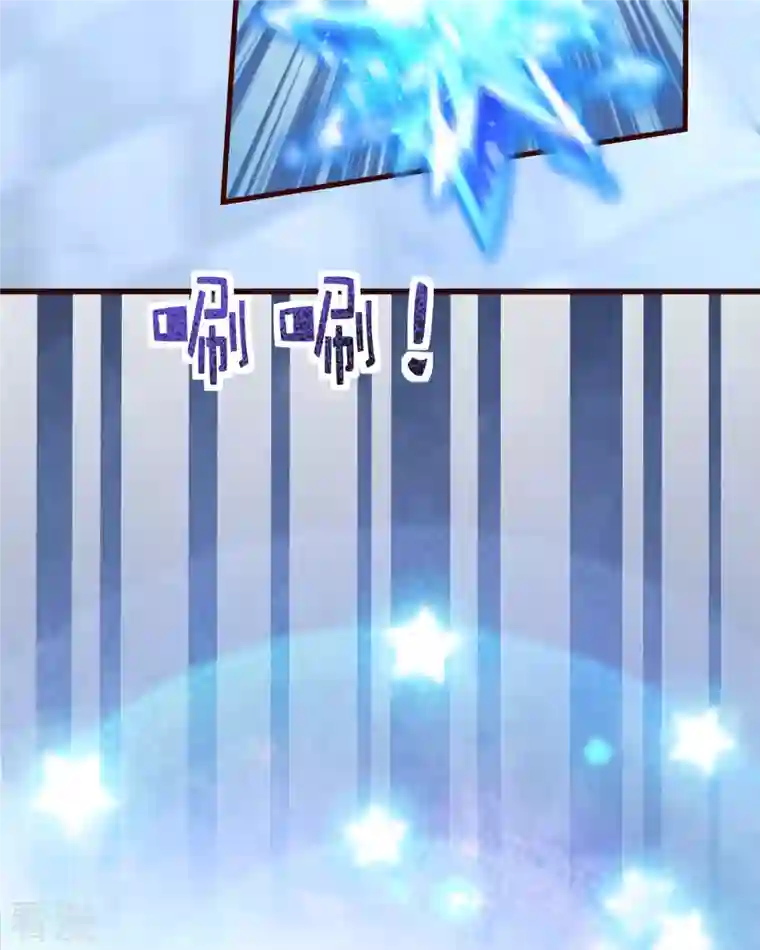 恶魔靠近时第26话 收藏品